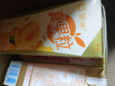 蒙牛真果粒黄桃味牛奶饮品250g*12盒 礼盒新老包装 含乳饮料 实拍图