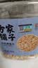 方家铺子东北有机燕麦片1.8斤 非即食生燕麦片 杂粮粗粮早餐粥易煮易熟 实拍图