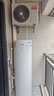 海尔（Haier）国家补贴空气能电热水器包安装 双变频一级节能200升/300升80℃家用商用统帅空气源电辅热泵热水器 M2【200升双变频】全能省电王/销量第一 变频 实拍图