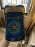 美赞臣蓝臻 幼儿配方奶粉 3段（12-36月）820g*4罐 实证乳铁蛋白 实拍图