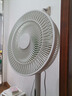美的（Midea）【幸运草安睡1S】一级能效直流变频声控电风扇家用遥控卧室静音落地扇台式桌面抗菌大风力转页扇 实拍图