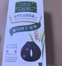 章华（SAVOL）生态染发霜棕黑色2盒植遮白物染发剂盖白染发膏自营男女染头 实拍图