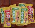 亚润锡膏锡浆芯片手机维修环保无铅中高低温贴片焊接焊锡膏锡泥Z200 实拍图