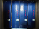 天威388a硒鼓88a适用惠普m1136硒鼓 hp1108硒鼓 m126a m128fn p1007打印机p1106墨盒cc388a硒鼓 4支大容量 实拍图