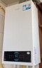 海尔（Haier）【冠军单品】壁挂炉天然气家用燃气壁挂炉采暖炉供暖暖气片地暖锅炉热水器壁挂炉海尔出品统帅 【全民爆款】26KW三变频大水量-LC1S 实拍图