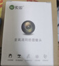 索爱（soaiy）电脑摄像头高清带麦克风视频会议网课专用一体式直播家用教学USB外置摄影头网络用免驱动 MR25 2K 实拍图
