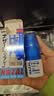日本 佐藤sato 鼻炎药喷雾剂30ml nazal原味治疗过敏性急性鼻炎症状原装进口儿童鼻炎耳鼻喉用专用 实拍图