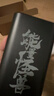 台电TECLAST充电宝【3C认证】50000毫安超移动电源户外电源22.5W快充20W适用小米苹果华为户外储能电源 实拍图