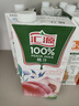 汇源100%葡萄汁整箱纯果汁健康饮料1L*12盒果蔬汁节日送礼宴请 实拍图