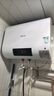 四季沐歌（MICOE）电热水器2100W家用速热扁桶50L储水式LED数显适用2-3人上门安装 M3-S50-21-BH1 以旧换新 实拍图