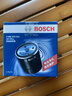 博世（BOSCH）机油滤芯滤清器0512大众POLO朗行朗境凌渡L奥迪A3/A3L/A4L/Q2L/Q3 实拍图
