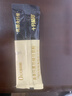 十月稻田 米她她 高蛋白纯黑豆豆浆粉(20g*20条) 无糖添加豆浆 冲饮早餐 实拍图