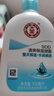 大宝SOD清爽保湿凝露100ml*2乳液面霜擦脸油补水面部护肤品 实拍图