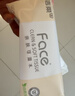 洁柔抽纸 粉Face3层120抽*24包  可湿水 原生木浆面巾纸 整箱柔韧纸巾 实拍图