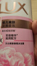 力士（LUX）(LUX)沐浴露 恒久嫩肤 淡雅香氛 娇肤香氛沐浴乳1000g留香 实拍图