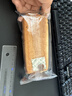 百草味全麦椰香红豆卷面包800g 夹心手撕吐司面包营养早餐休闲零食团购 实拍图