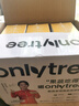only tree冷榨柠檬液NFC柠檬汁0蔗糖0脂维C复合果汁饮料冲饮30g*50条 实拍图