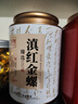 福东顺 茶叶 普洱茶云南勐海糯香小沱茶简装500g 实拍图
