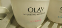 玉兰油（OLAY）水润滋养面霜50g焕白亮白女士护肤品保湿面霜520送女朋友礼物 实拍图