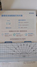 爱普生（EPSON）【新品】墨仓式L1358 A4彩色无线单功能家用打印机 AI学习打印机（微信/远程打印） 实拍图