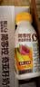 轻上（LIGHT UPPER）香蕉火龙果奇亚籽奶昔 营养早餐酸奶饮品 代餐好搭档220ml*30瓶 实拍图