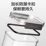 乐扣乐扣（LOCK&LOCK）保鲜盒密封罐零食盒收纳盒量杯卡扣储物罐绿色1.8L 实拍图