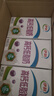伊利【新鲜日期】高钙低脂牛奶 250ml*21盒 加25%钙早餐高钙奶 礼盒装 实拍图