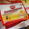 秋田满满婴幼儿面条520g量贩装宝宝营养辅食原味+番茄味+南瓜味100%真验厂 实拍图