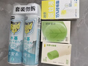 润本止痒棒7g*2紫草膏舒缓儿童+驱蚊喷雾户外便携防蚊虫叮咬驱蚊液 实拍图