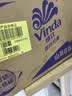维达（Vinda）有芯卷纸 蓝色经典4层200克*27卷 山茶花香 卫生纸卷筒纸纸巾整箱 实拍图