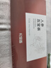 杞里香人参黄精五宝茶540g养生茶男人补品精肾茶包多宝茶送爸爸礼物年货 实拍图