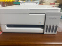 爱普生（EPSON）【新品】墨仓式 L3351彩色打印机 微信打印/无线连接 家用AI学习打印机（打印、复印、扫描） 实拍图