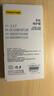 品胜【相机键全包|气囊升级】适用iphone17手机壳苹果17保护套气囊防摔晶透抗黄耐磨简约全透明保护壳 实拍图