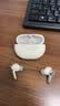 拜雅（beyerdynamic）AMIRON 100 阿米罗100 真无线主动降噪蓝牙耳机杆状入耳式 适用苹果华为 奶油白【送礼推荐】 实拍图