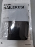 耐力克斯（NAILEKESI N）运动健身护肘男女羽毛球加压篮球网球肘手肘关节保护套医暖用护具 实拍图