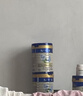 美素佳儿源悦幼儿配方奶粉（12-36月龄，3段）罐装800g*3新老包装随机发货 实拍图