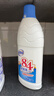 老管家84消毒液1.25L*3瓶衣物漂白除菌剂含氯消毒杀菌剂蔬果消毒水 实拍图