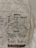 头厨手作梅干菜锅盔猪肉饼500克共5片烧饼馅饼儿童早餐食品半成品 实拍图