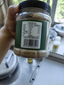 云山半孜然烧烤撒料500g大罐装 淄博烧烤调料干碟烤肉火锅蘸料花生碎 实拍图