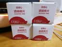 [钙尔奇]碳酸钙D3片(Ⅰ) 0.6g:125IU*30片 2瓶装 碳酸钙D3片30片 (I)型妇女老年人钙补充剂帮助防治骨质疏松症惠氏 实拍图