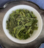 徽六绿茶六安瓜片茶叶礼盒240g 2026新茶一级雨前送老师送长辈 实拍图