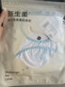 全棉时代罩衣宝宝吃饭纯棉饭饭衣防水防脏婴儿围兜儿童反穿护衣 和平城堡 100/52 实拍图