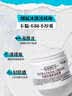 科颜氏（Kiehl's）全新第三代高保湿面霜50ml补水保湿滋润护肤品  520礼物 实拍图