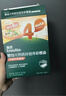 英氏婴幼儿彩蝶面南瓜菠菜味200g 辅食面条宝宝蝴蝶面 采销真验厂 实拍图
