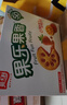 嘉士利果乐果香 果酱夹心饼干早餐饼干 蓝莓味1360g 零食礼盒送礼 实拍图