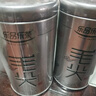 乐品乐茶茶叶特级毛尖绿茶明前春茶嫩芽2026新茶自己喝礼盒装送礼袋250g 实拍图