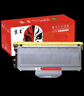 京呈TN2115粉盒DR2150鼓架套装(适用兄弟2125 HL2140墨盒DCP7030 7450 MFC-7340硒鼓7040联想M7205 LT2822) 实拍图