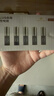 京东京造X京东PLUS会员联名款5号超性能碱性电池40节装 适用血压计/血糖仪/指纹锁/遥控器/挂钟/体脂称 实拍图