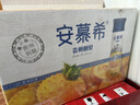 伊利金典3.8g乳蛋白 鲜活纯牛奶250ml*8 30天常温短保 礼盒装 4月18日 实拍图