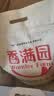 香满园美味精制小麦粉10斤 面粉馒头粉饺子粉面条粉 实拍图